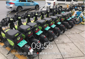 共享電單車企業應該如何做好自我約束?